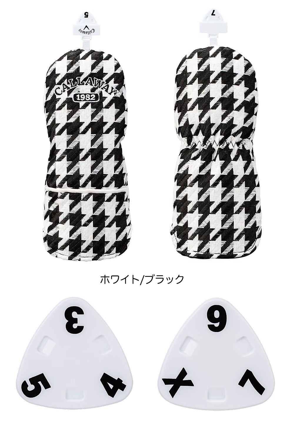 キャロウェイヘッドカバーユーティリティ用ゴルフCallaway日本正規品