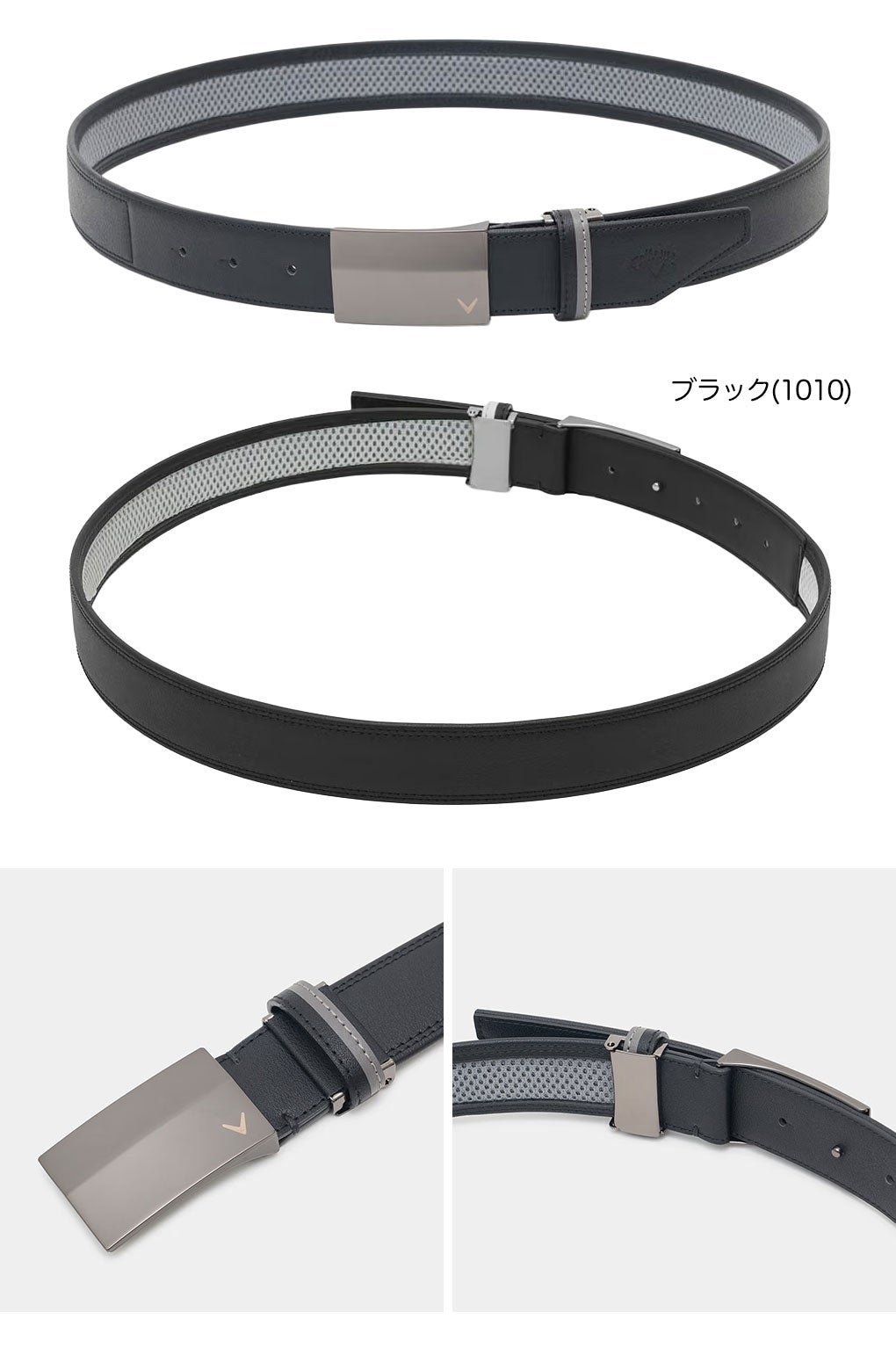 キャロウェイベルトメンズゴルフウェアゴルフ2026秋冬モデル日本正規品