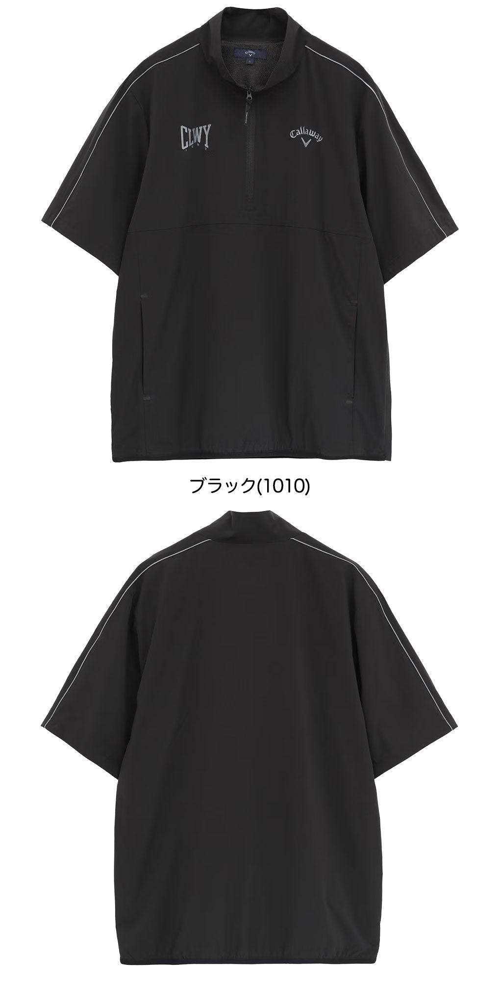 キャロウェイジャケットメンズゴルフウェア2026秋冬モデルCallaway日本正規品