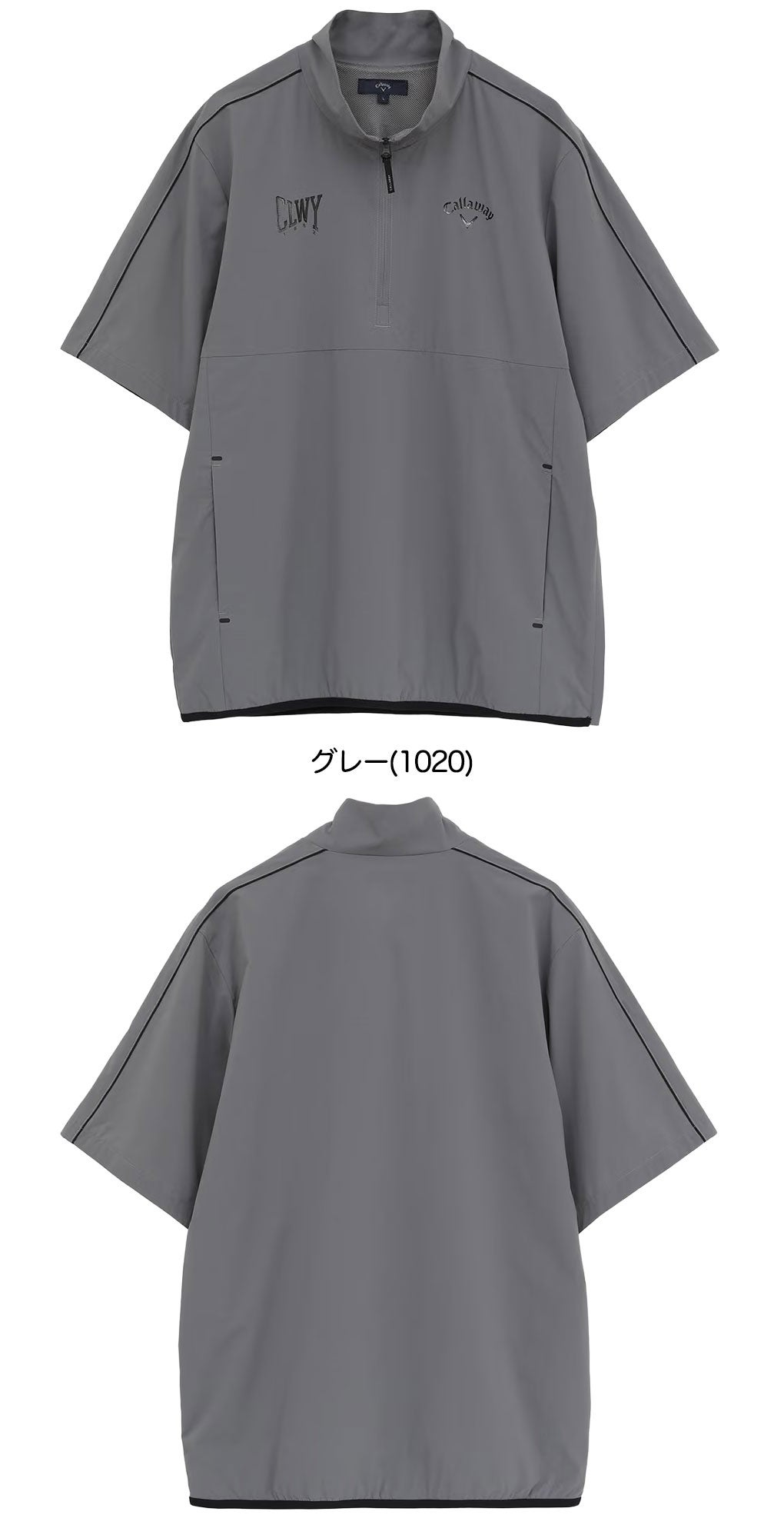 キャロウェイジャケットメンズゴルフウェア2026秋冬モデルCallaway日本正規品
