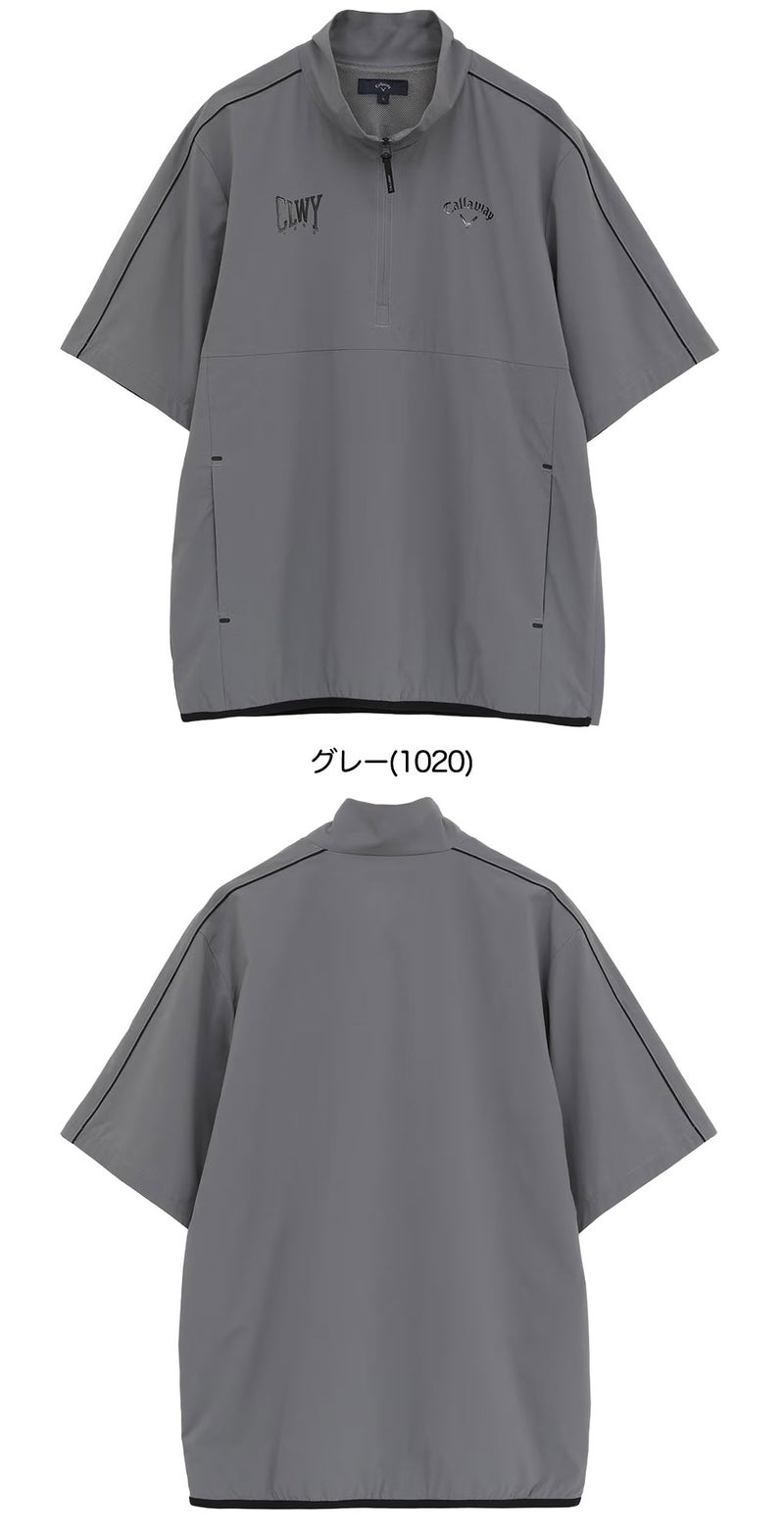 キャロウェイジャケットメンズゴルフウェア2026秋冬モデルCallaway日本正規品