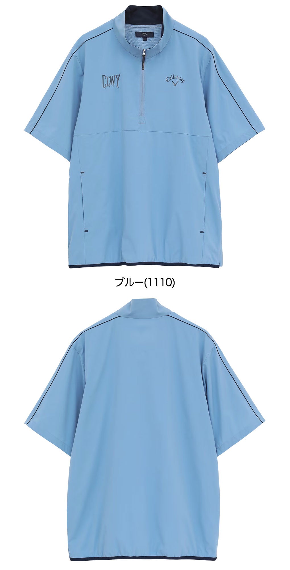 キャロウェイジャケットメンズゴルフウェア2026秋冬モデルCallaway日本正規品
