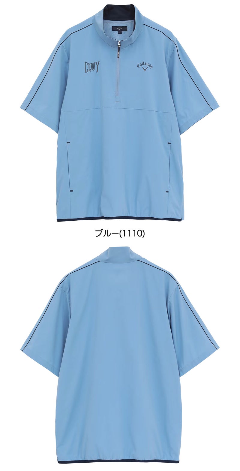 キャロウェイジャケットメンズゴルフウェア2026秋冬モデルCallaway日本正規品