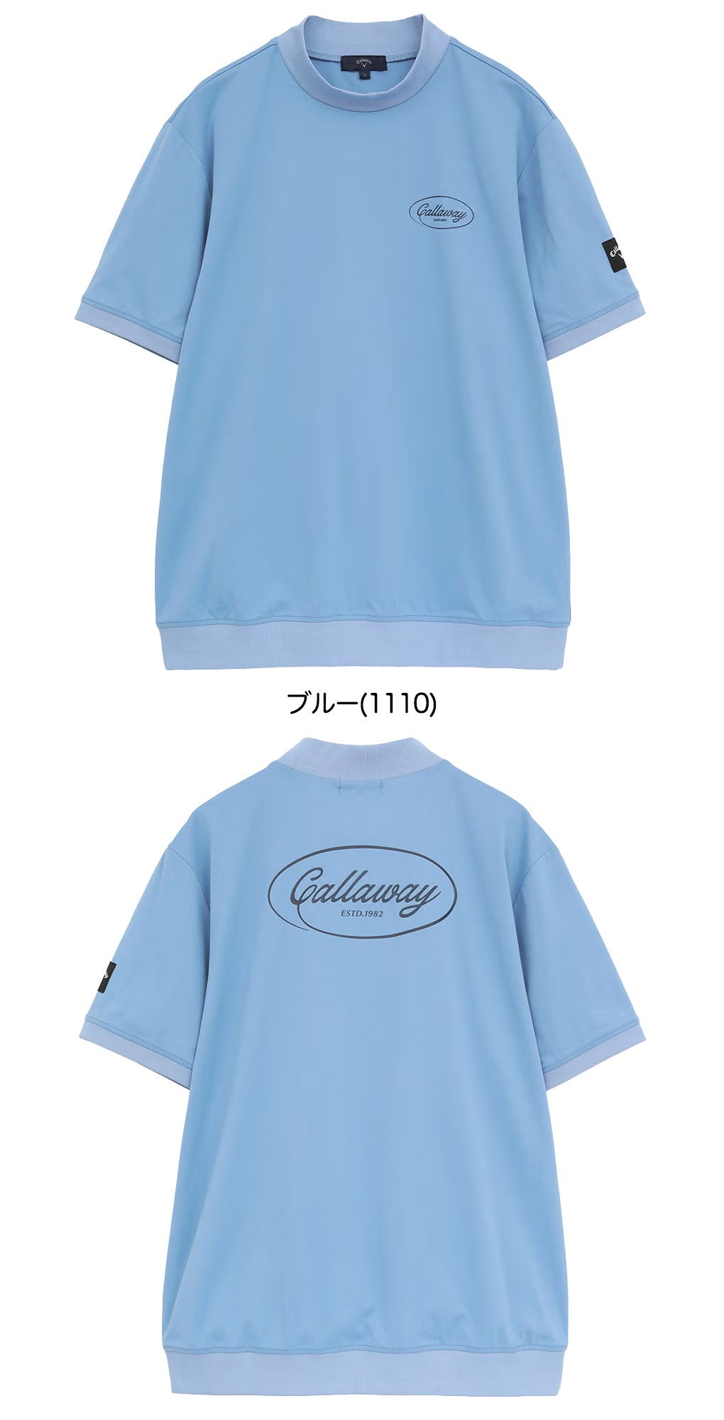 キャロウェイシャツメンズゴルフウェア2026秋冬モデルCallaway日本正規品