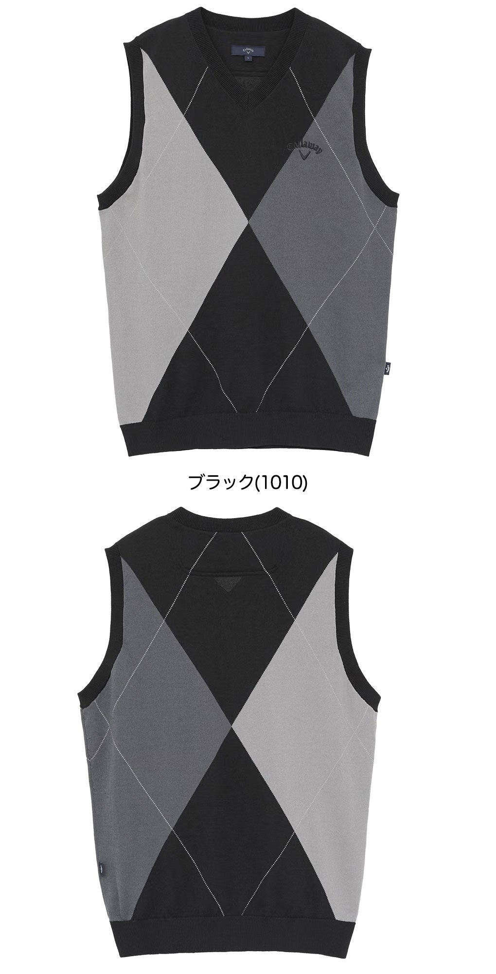 キャロウェイベストメンズゴルフウェア2026秋冬モデルCallaway日本正規品