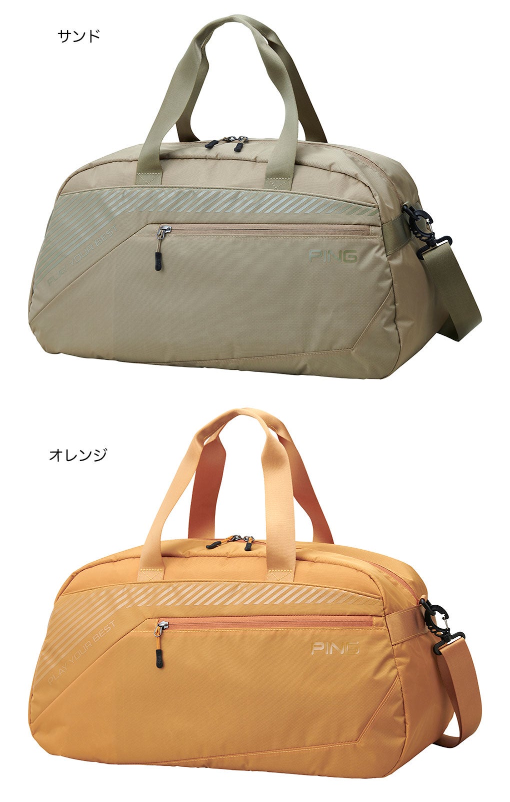 PING ピン GB-N2606 アーバンライトボストン ゴルフ 2026年モデル 日本