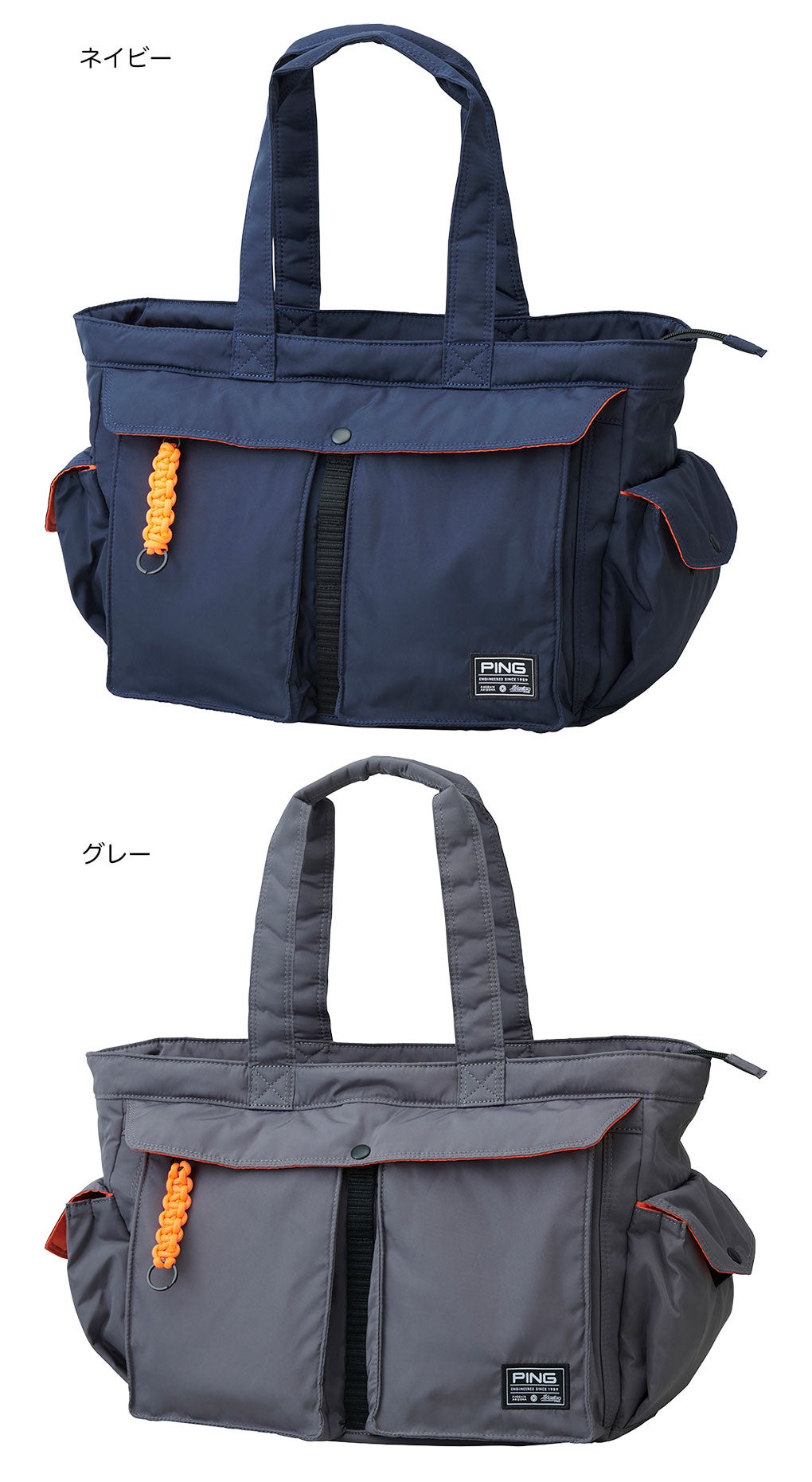 PINGピンGB-U2602トートゴルフバッグ2026年モデル日本正規品