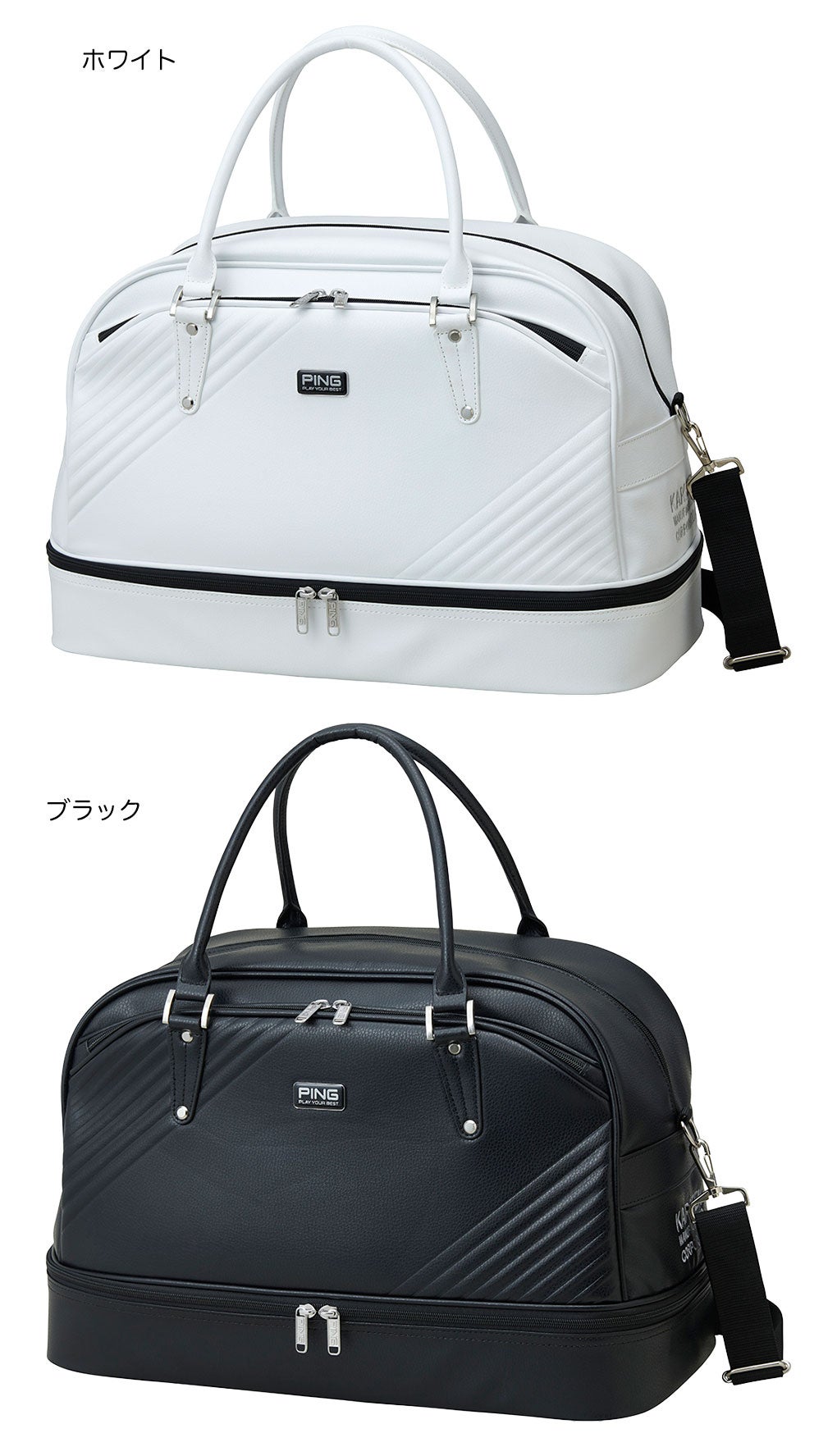 PINGピンボストンゴルフバッグ2026年モデル日本正規品