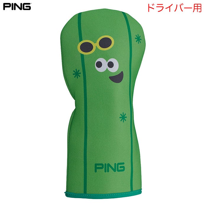 PINGピンヘッドカバードライバー用ゴルフ2026年モデル日本正規品