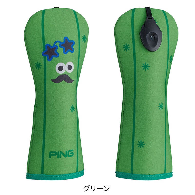 PINGピンヘッドカバーフェアウェイウッド用ゴルフ2026年モデル日本正規品