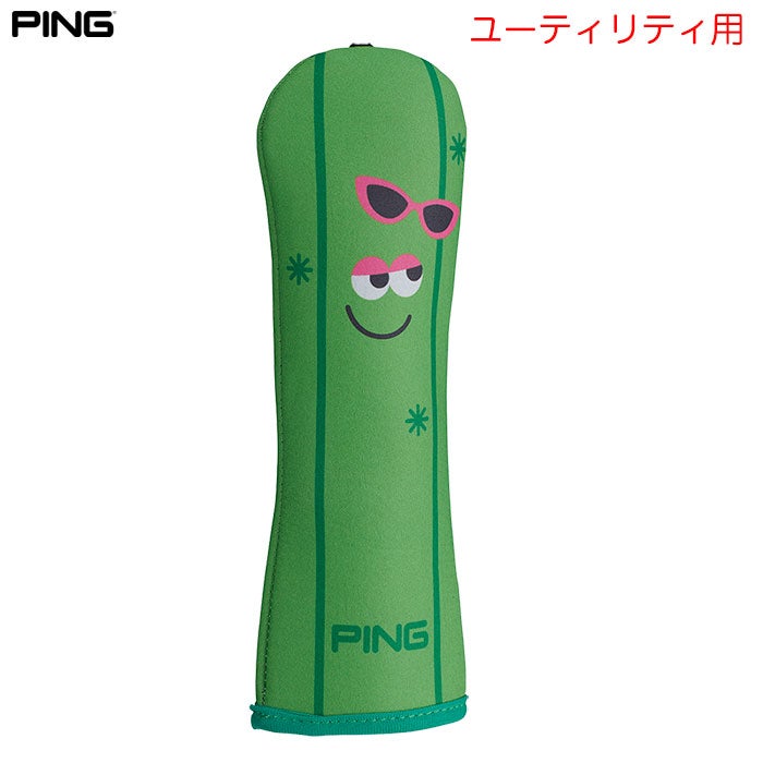 PINGピンヘッドカバーハイブリット用ユーティリティ用ゴルフ2026年モデル日本正規品