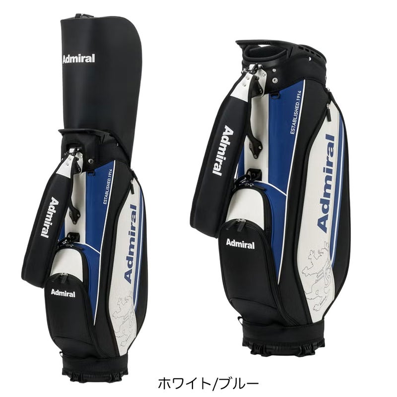 アドミラルAdmiralGolfキャディバッグ2026年モデル日本正規品