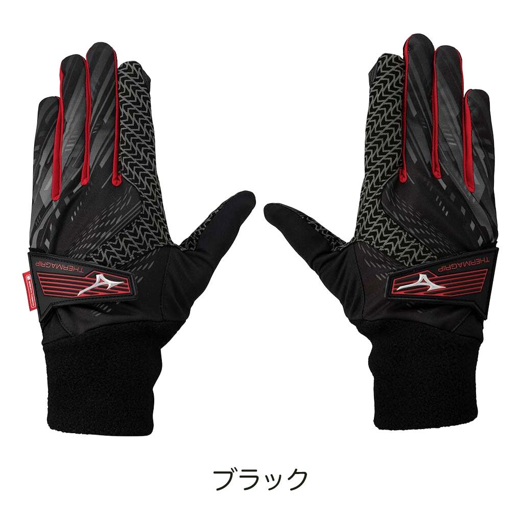 ミズノゴルフグローブ手袋メンズ両手用mizunogolf日本正規品