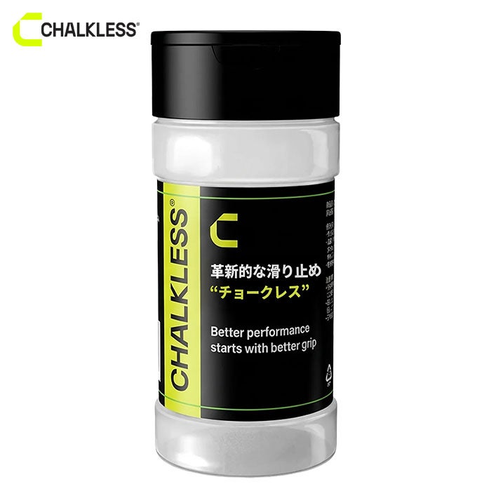 チョークレスボトル8g