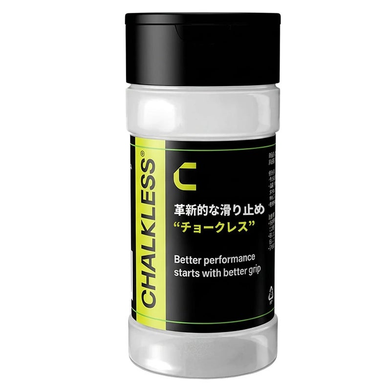 チョークレスボトル8g