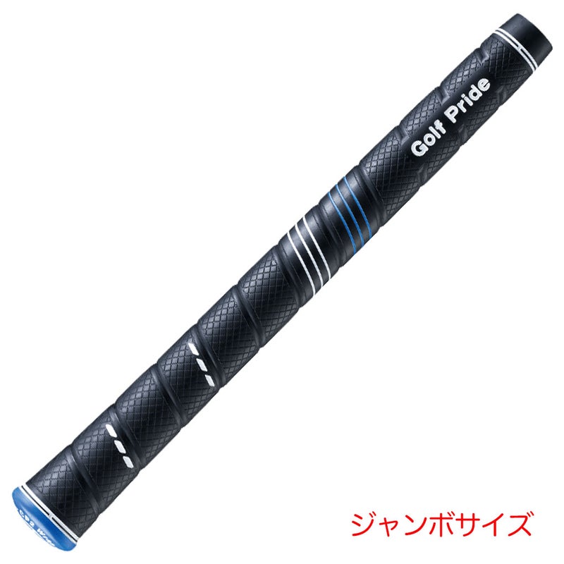 ゴルフプライドグリップCP2ジャンボ日本正規品