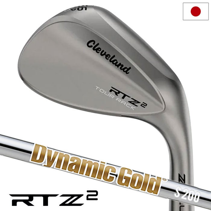 クリーブランドRTZ2ツアートラックノーメッキウエッジメンズ右用日本正規品2026年モデル