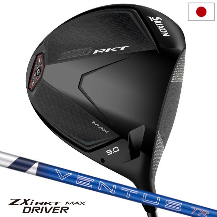 スリクソンSRIXONZXiRKTMAXドライバーメンズ右用2026年モデル日本正規品