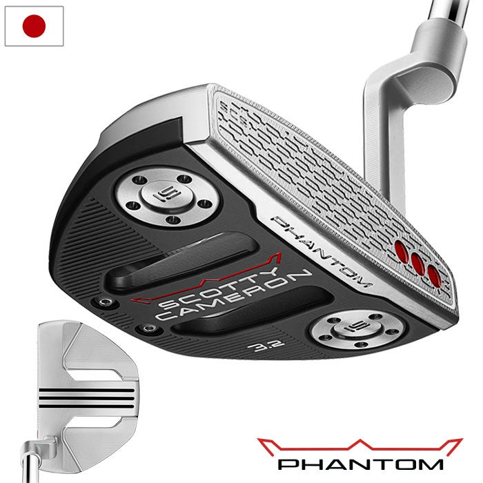スコッティキャメロンPhantom3.2パターメンズ右用2026年モデルScottyCameron日本正規品