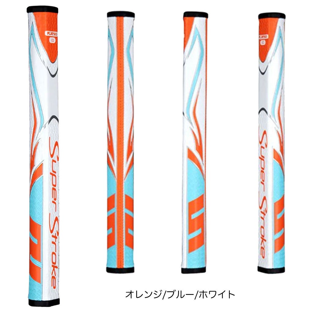 スーパーストロークパターグリップZENERGYFLATSO1.0