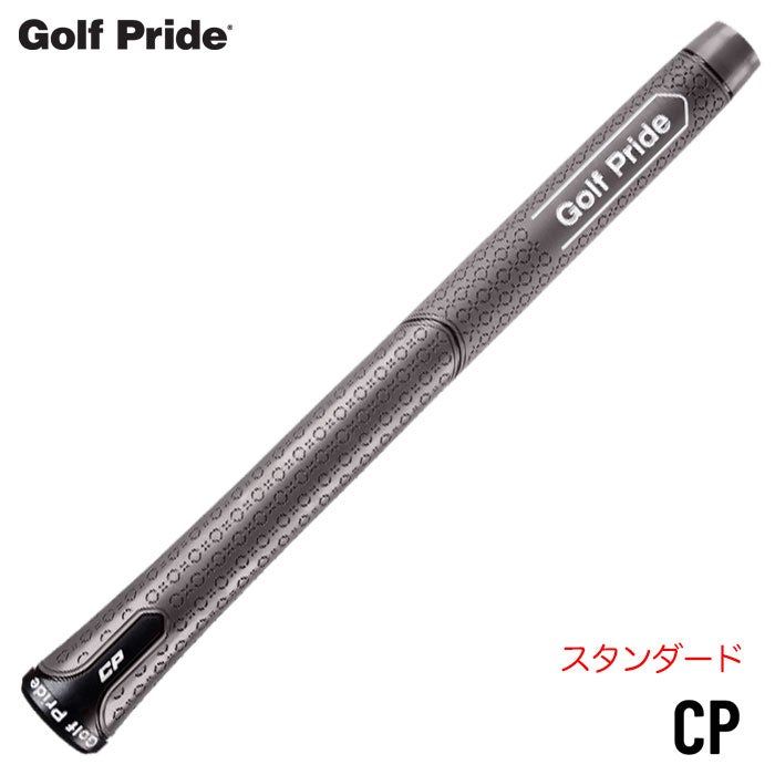 ゴルフプライドグリップ_CP_GOLFPRIDE日本正規品