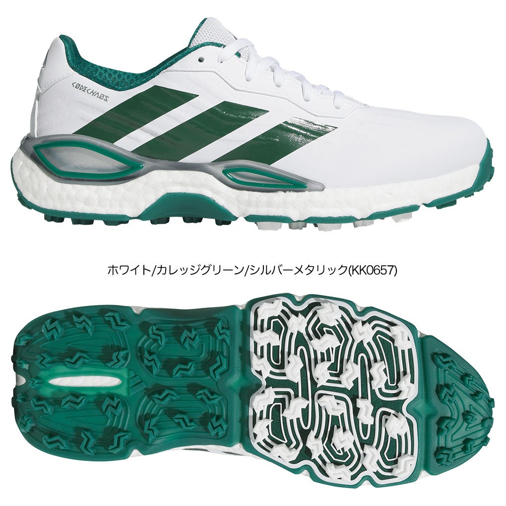 アディダスメンズゴルフシューズ靴2026年モデルadidas日本正規品