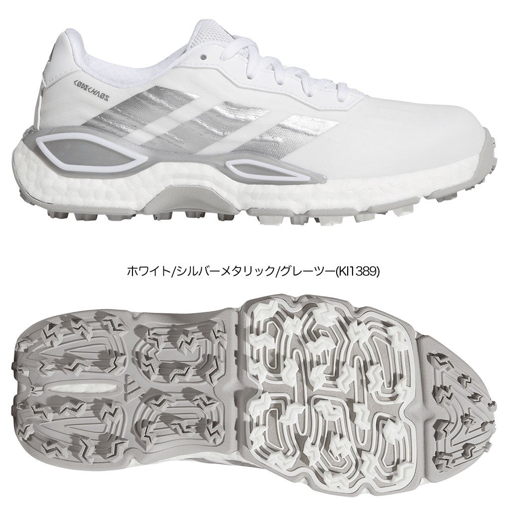 アディダスウィメンズスパイクレスシューズゴルフシューズ靴2026年モデルadidas日本正規品