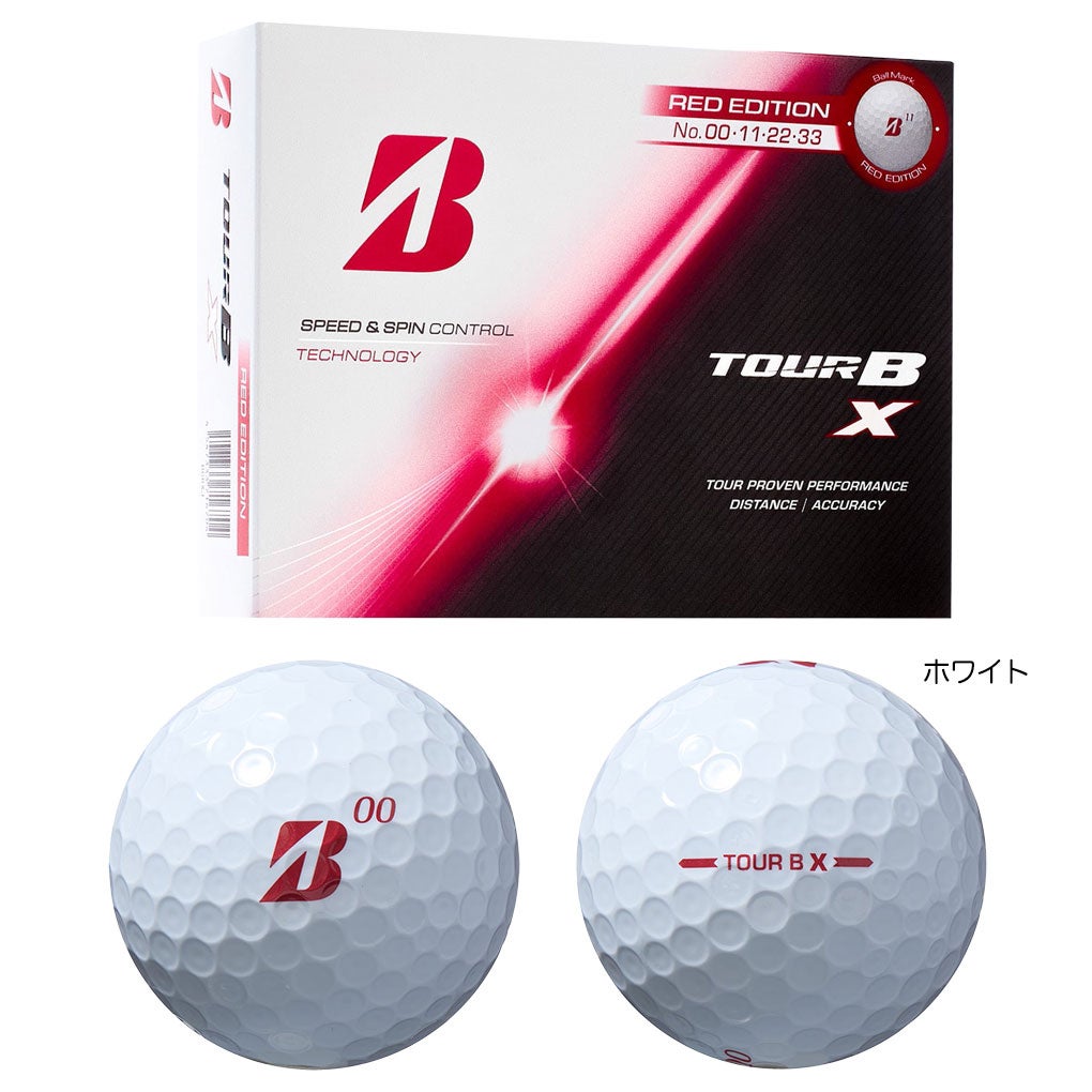 BSブリヂストンゴルフTOURBXゴルフボール1ダース(12球入)2026年モデルBRIDGESTONEGOLF日本正規品