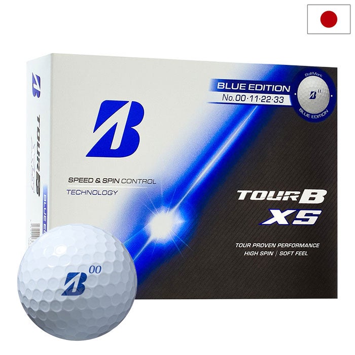 BSブリヂストンゴルフTOURBXSゴルフボール1ダース(12球入)2026年モデルBRIDGESTONEGOLF日本正規品