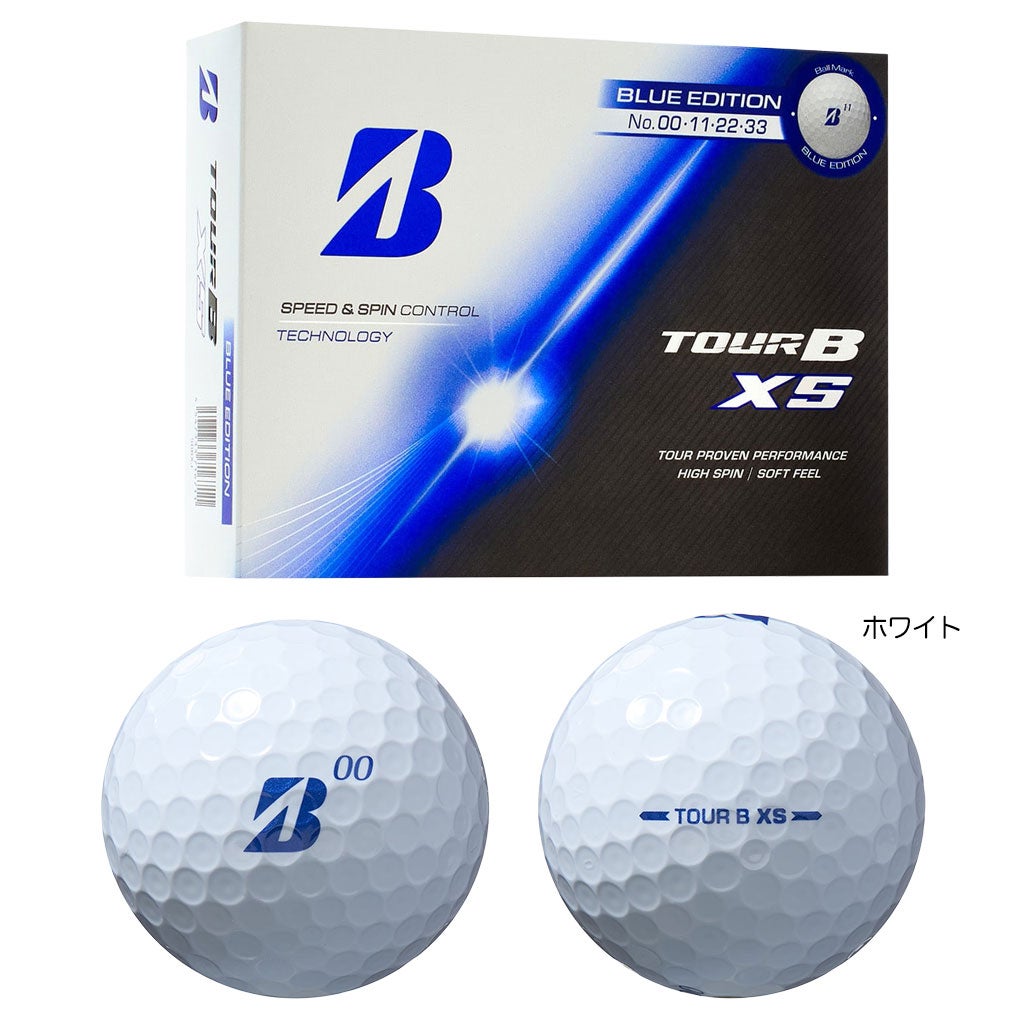 BSブリヂストンゴルフTOURBXSゴルフボール1ダース(12球入)2026年モデルBRIDGESTONEGOLF日本正規品