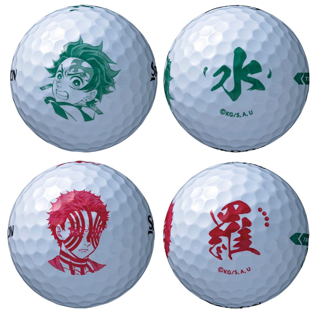 スリクソンTRISTAR鬼滅の刃ボールSRIXON日本正規品2026年モデル
