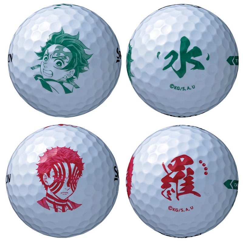スリクソンTRISTAR鬼滅の刃ボールSRIXON日本正規品2026年モデル