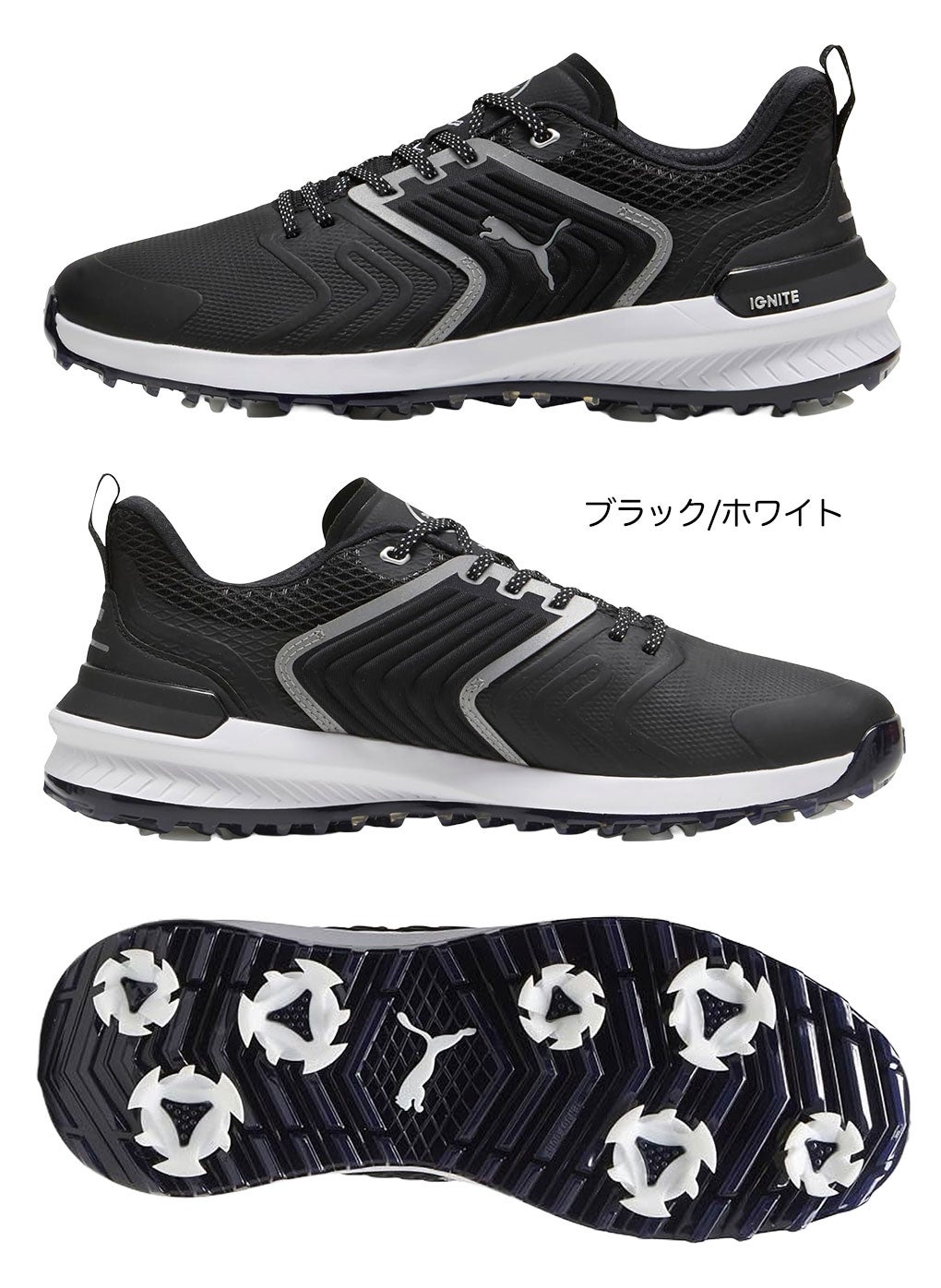 プーマメンズゴルフスパイクシューズゴルフシューズPUMA日本正規品
