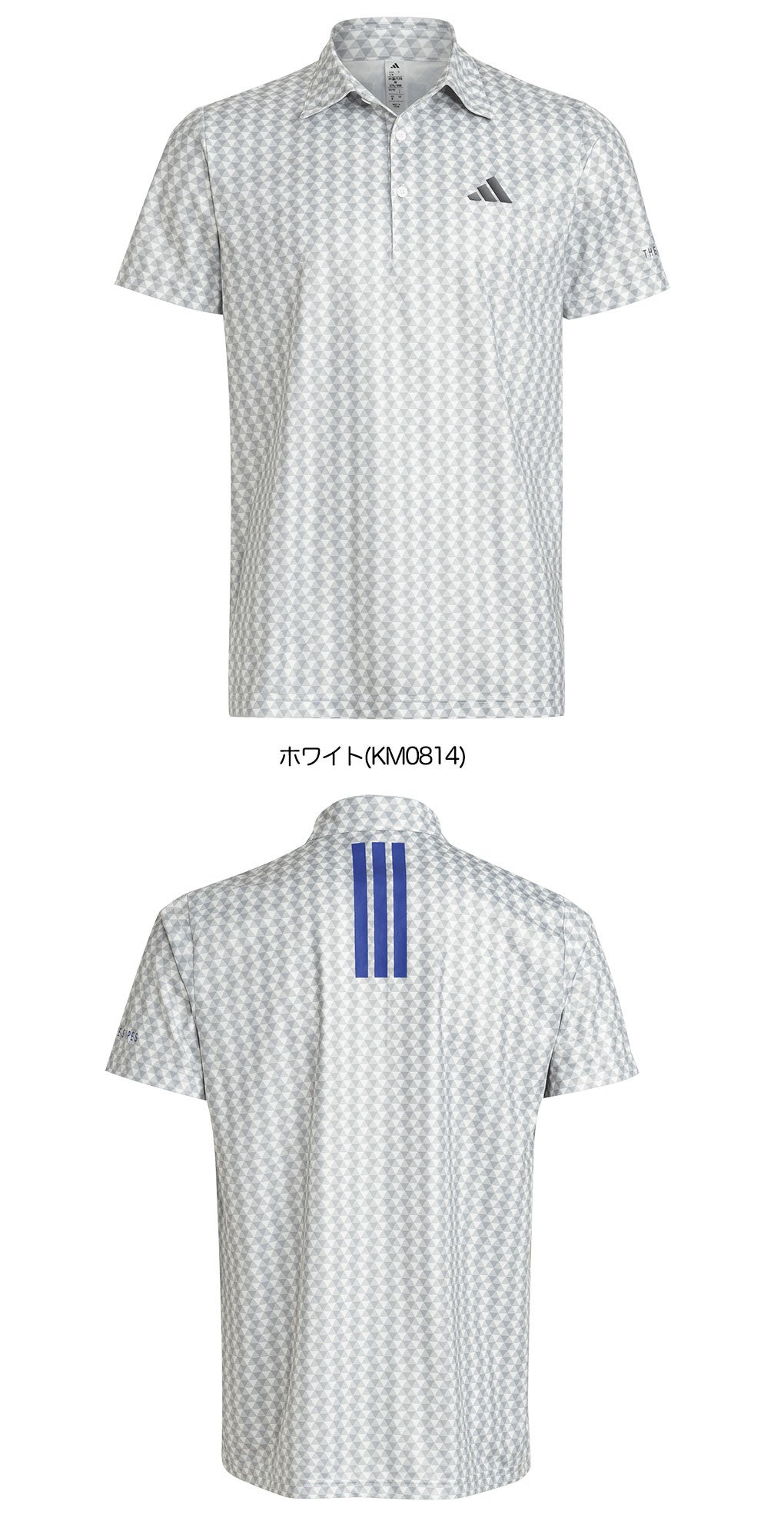 アディダスシャツメンズゴルフウェアゴルフ2026秋冬モデルadidas日本正規品