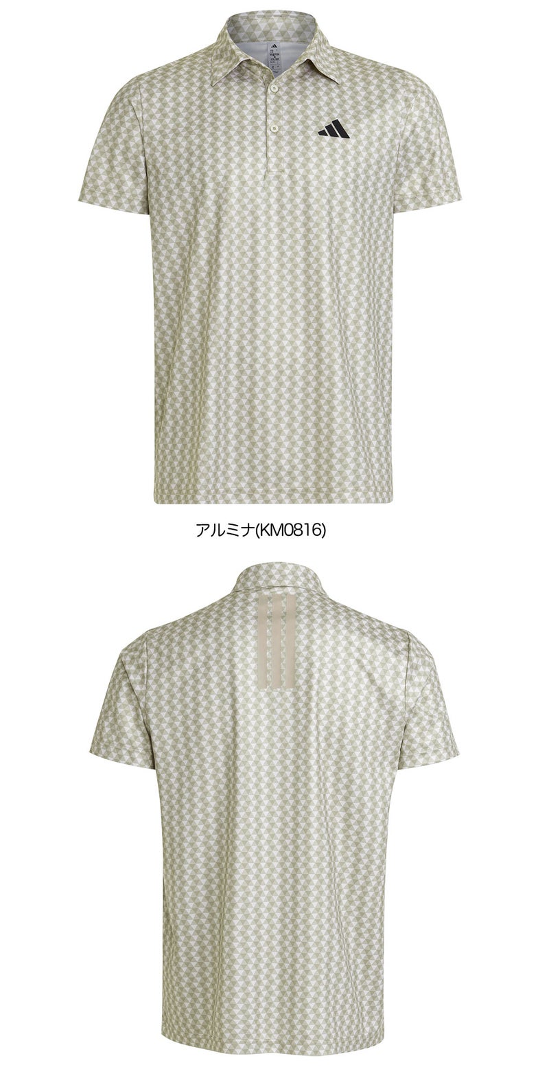 アディダスシャツメンズゴルフウェアゴルフ2026秋冬モデルadidas日本正規品