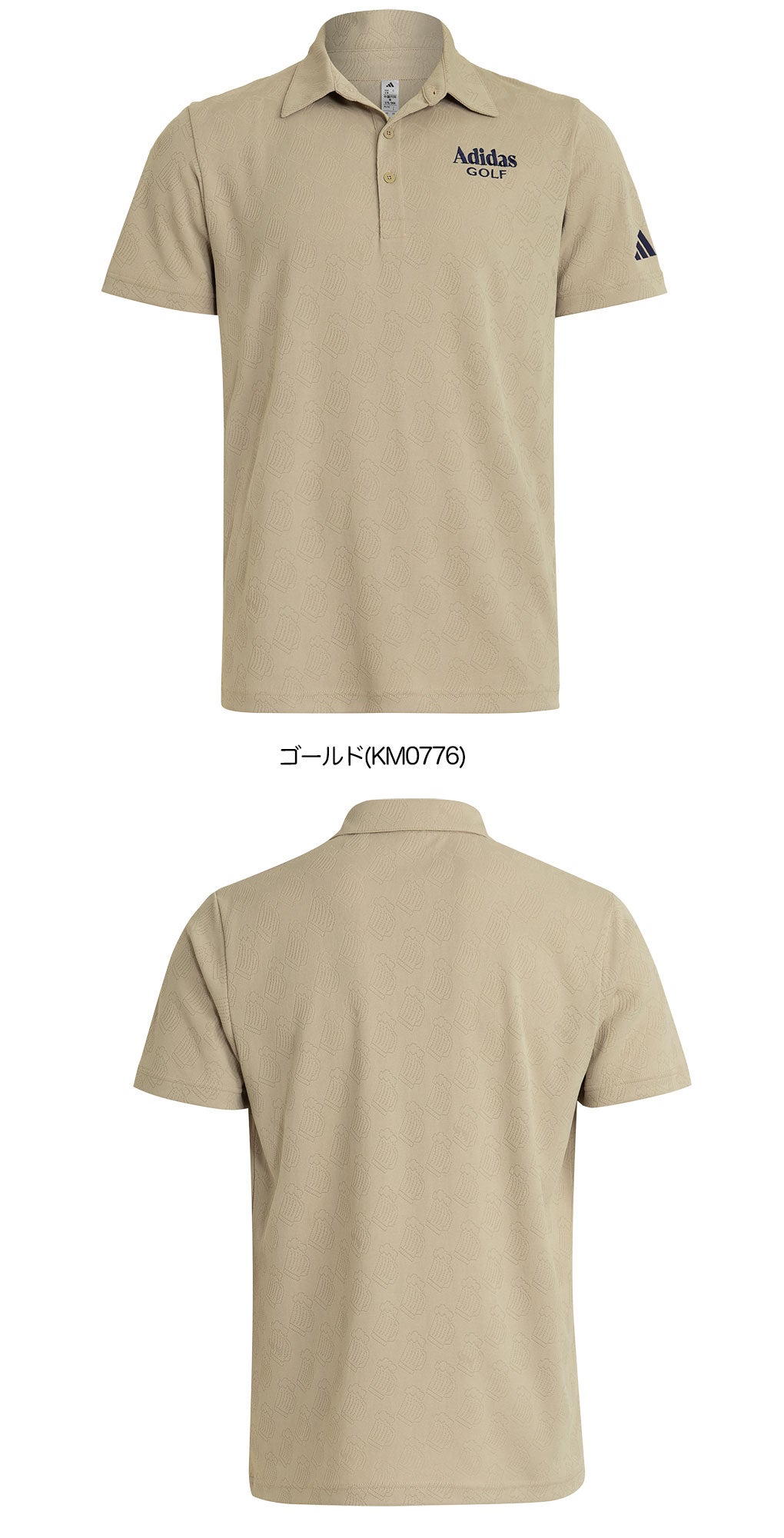 アディダスシャツメンズゴルフウェアゴルフ2026秋冬モデルadidas日本正規品