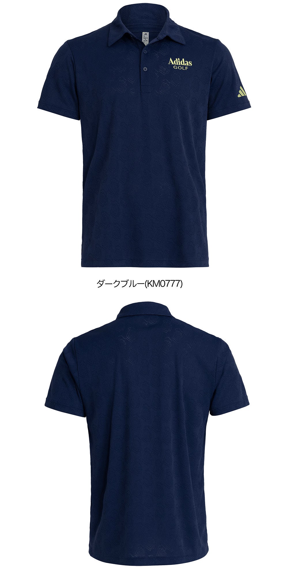 アディダスシャツメンズゴルフウェアゴルフ2026秋冬モデルadidas日本正規品