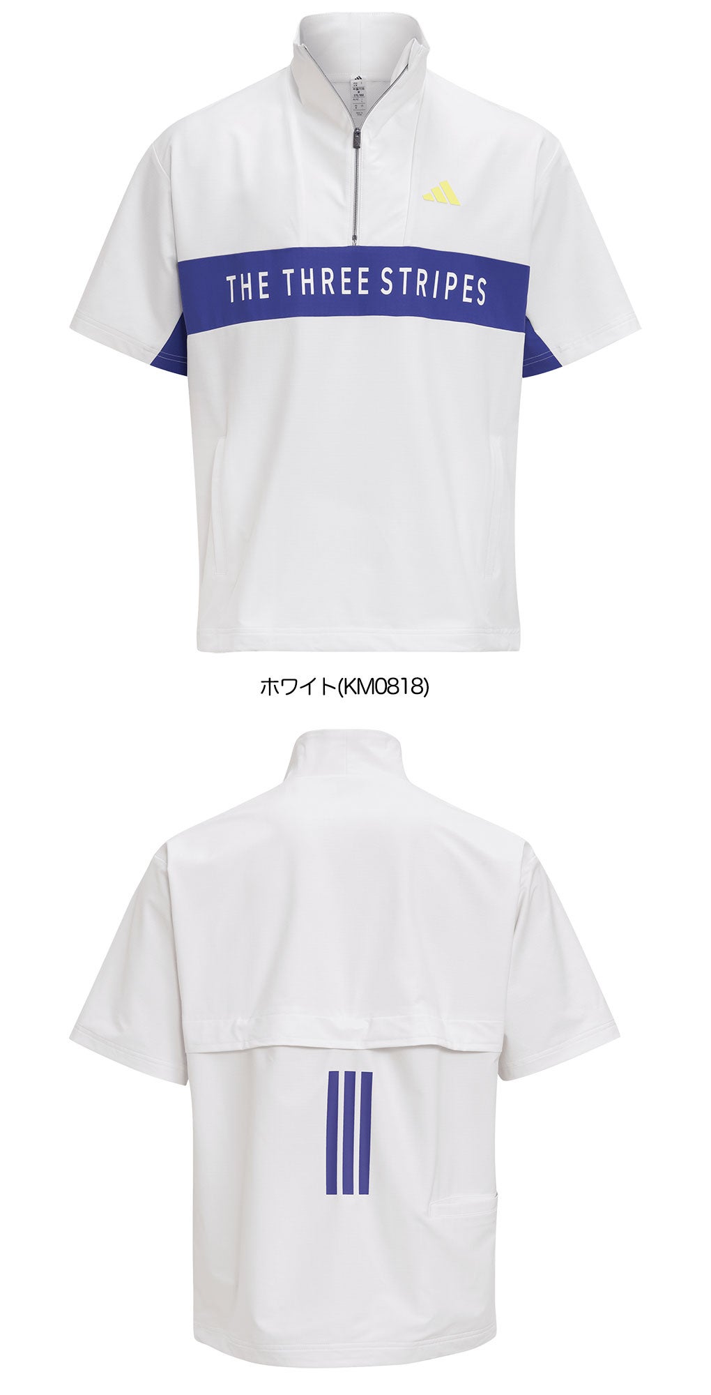 アディダスジャケットメンズゴルフウェアゴルフ2026秋冬モデルadidas日本正規品