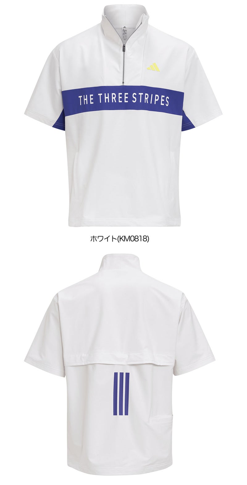 アディダスジャケットメンズゴルフウェアゴルフ2026秋冬モデルadidas日本正規品