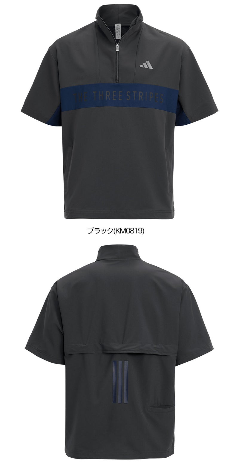 アディダスジャケットメンズゴルフウェアゴルフ2026秋冬モデルadidas日本正規品