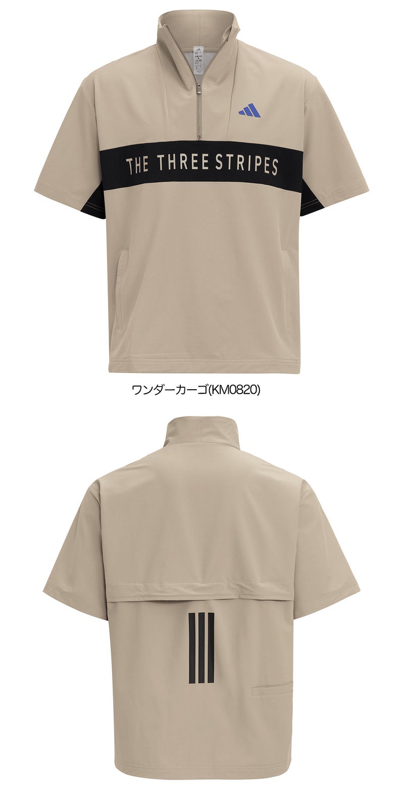 アディダスジャケットメンズゴルフウェアゴルフ2026秋冬モデルadidas日本正規品