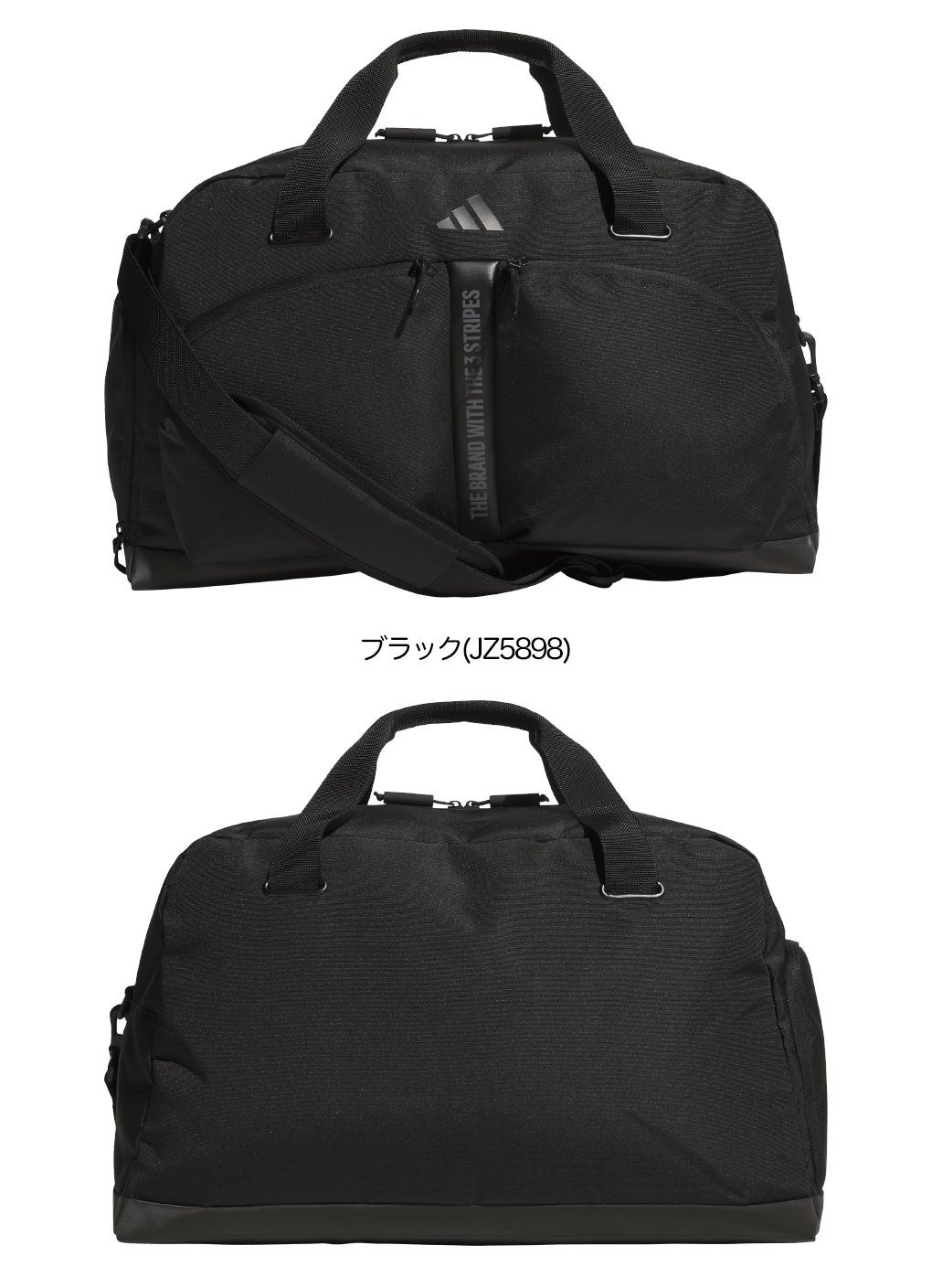 アディダスボストンバッグゴルフ2026年モデルadidas日本正規品