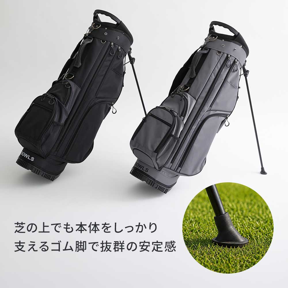 5分割_スタンドキャディバッグ_マグネットポケット搭載_ジーパーズオリジナル_OOWLS