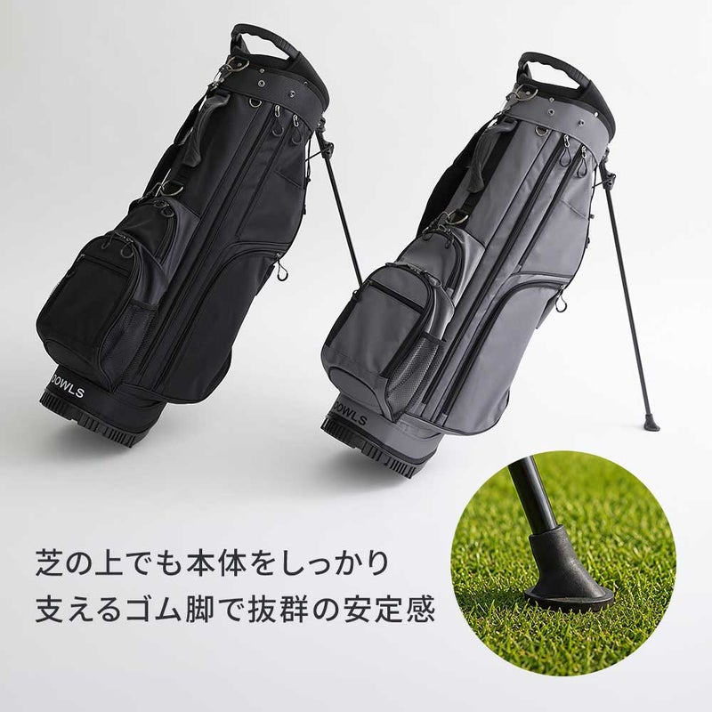 5分割_スタンドキャディバッグ_マグネットポケット搭載_ジーパーズオリジナル_OOWLS
