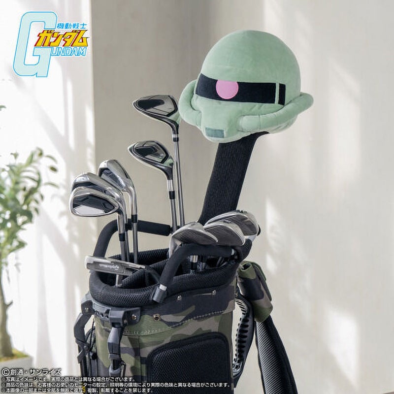 バンダイナムコヌイ機動戦士ガンダムヘッドカバー