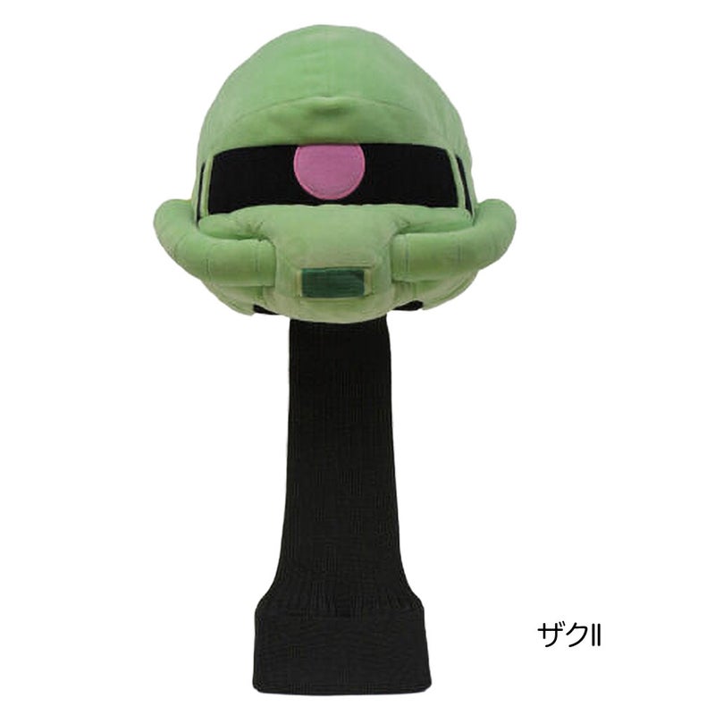 バンダイナムコヌイ機動戦士ガンダムヘッドカバー