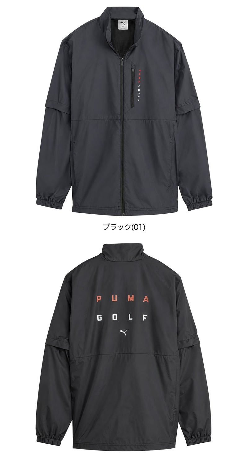 プーマゴルフPUMAジャケットゴルフキャップ2026秋冬モデル日本正規品