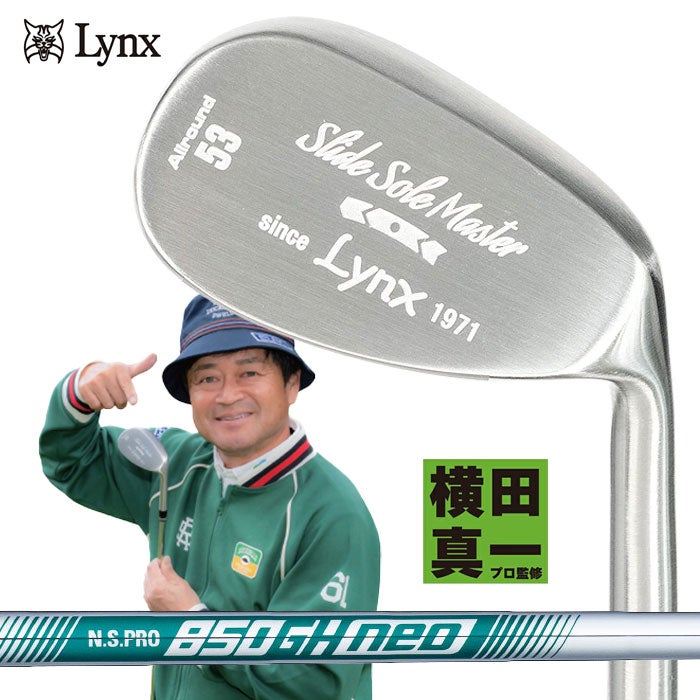 Lynxリンクススライドソールマスターウェッジゴルフクラブ日本正規品