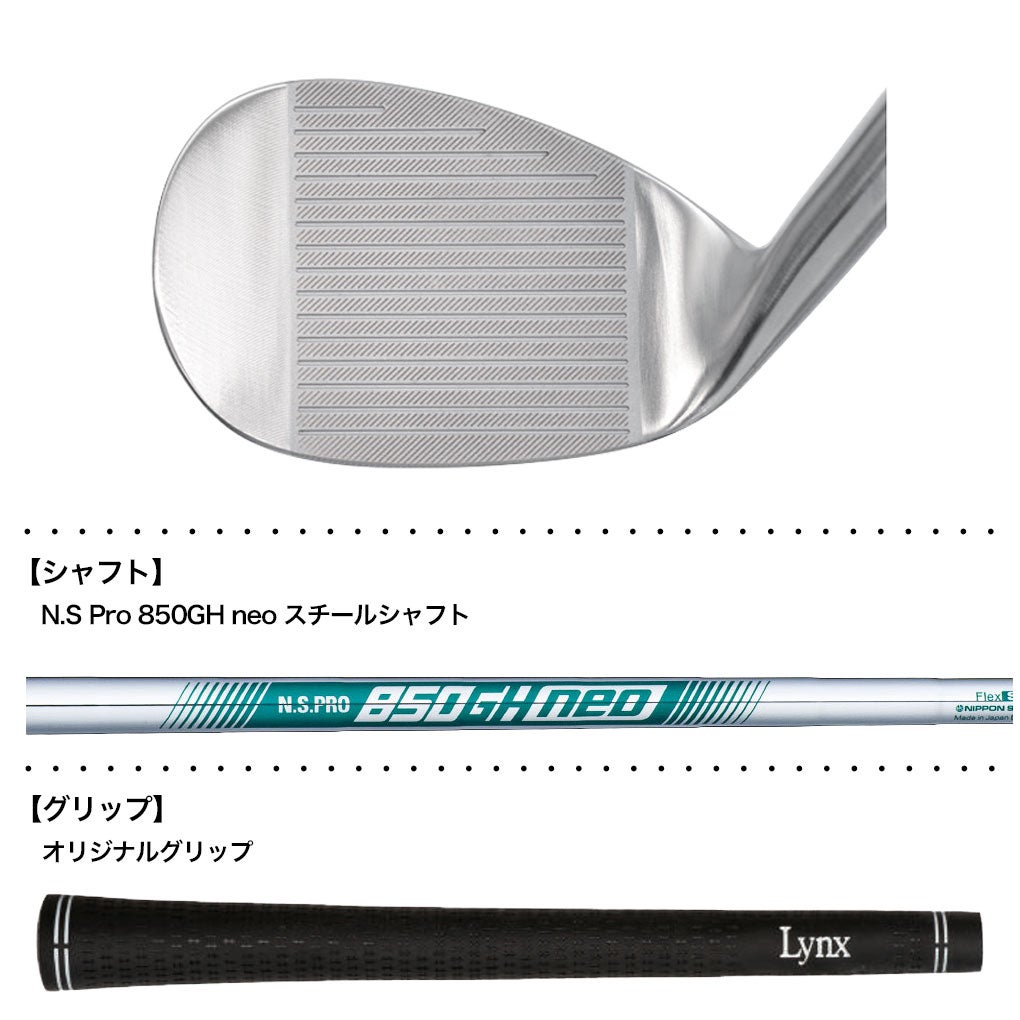 Lynxリンクススライドソールマスターウェッジゴルフクラブ日本正規品