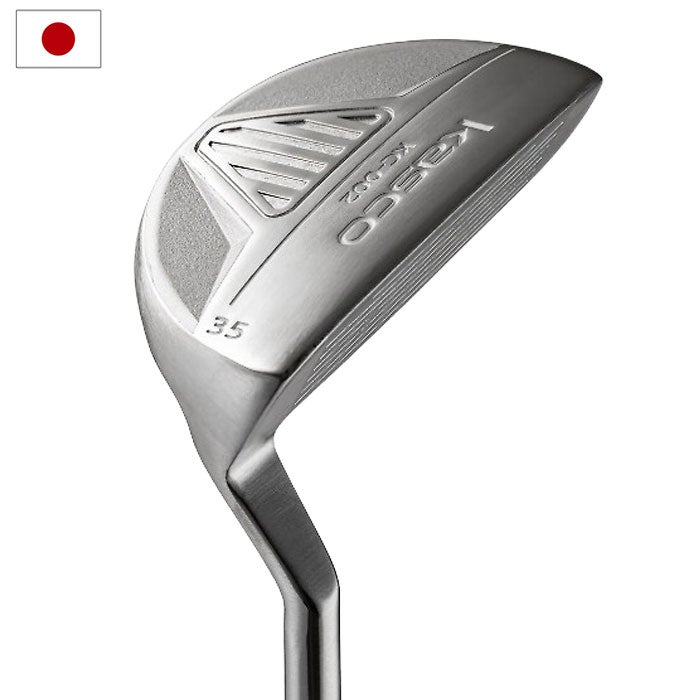 キャスコChipper2KC-002チッパー日本正規品